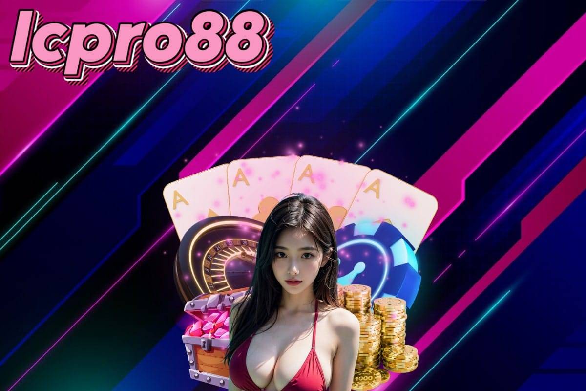 lcpro88 ทรูวอเลท