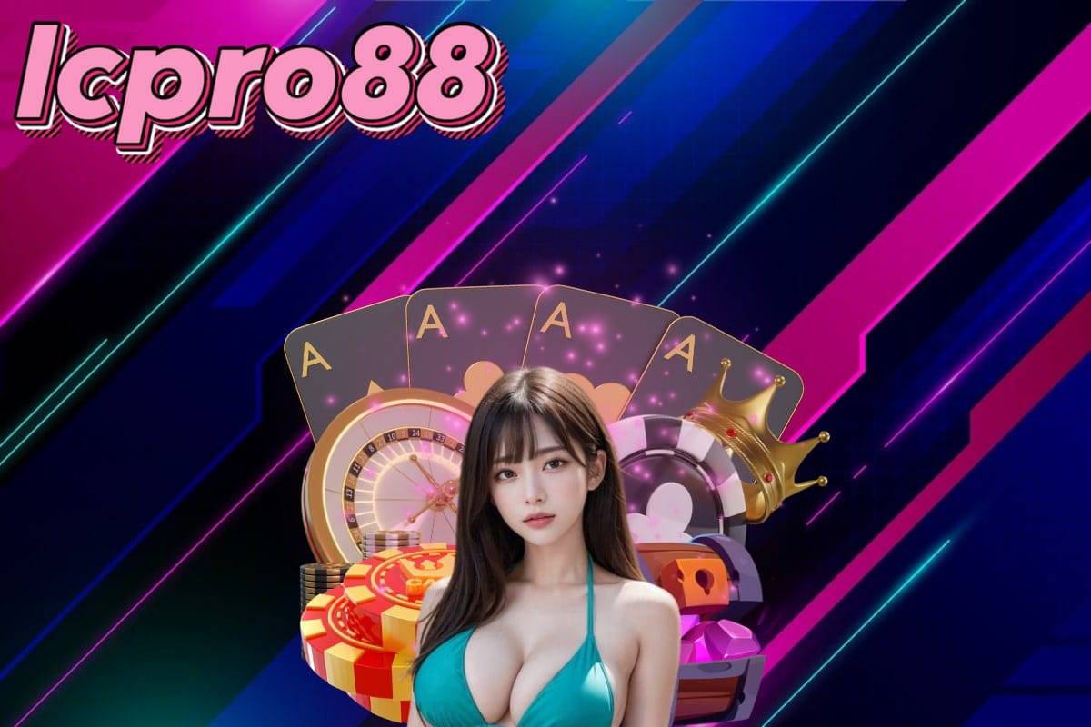lcpro88 login